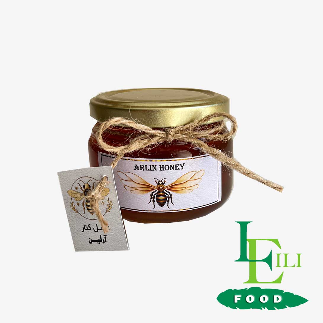 عسل کنار طبیعی آرلین 240 گرم آرلین 
